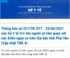 Thông báo khẩn số 5 về việc tìm người có liên quan với các điểm nguy cơ trên địa bàn tỉnh Phú Yên