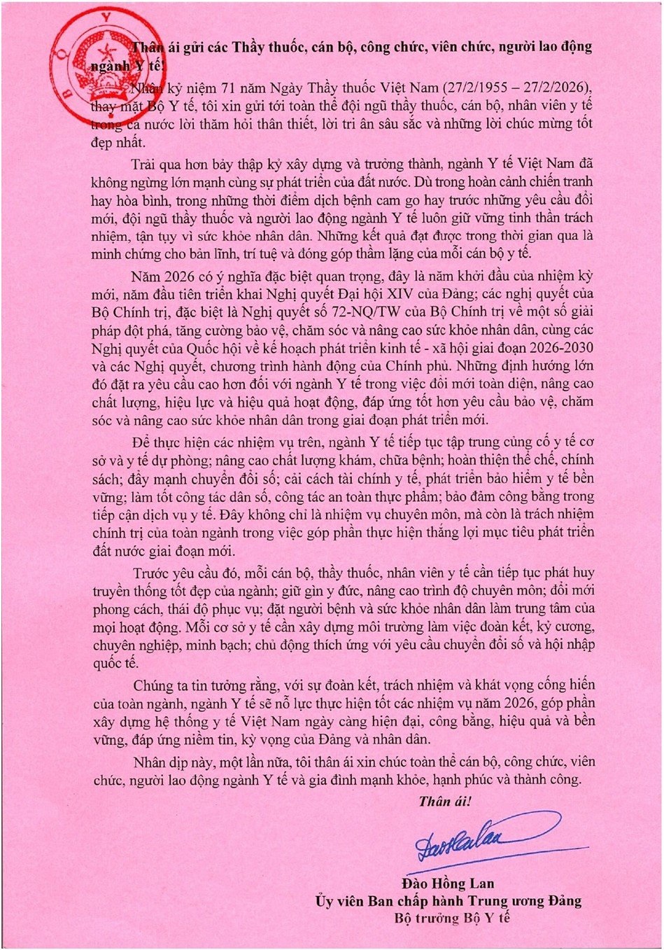 658d1d2342ecccb295fd