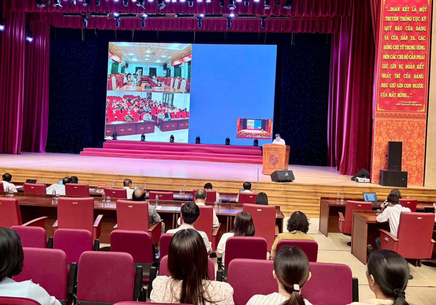 Quang cảnh Hội nghị sơ kết công tác xây dựng Đảng 6 tháng đầu năm và triển khai nhiệm vụ trọng tâm 6 tháng cuối năm 2026 (Ảnh: Nhất Tâm).
