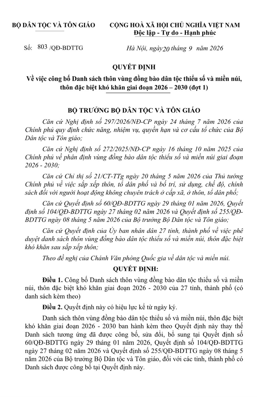 abcd2ef1 c989 4903 a09b c4a6e41478f0