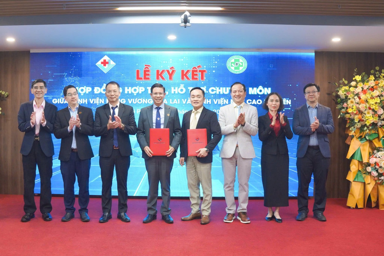 Sự kiện đánh dấu mốc quan trọng trong sự hợp tác giữa hai bệnh viện, hứa hẹn mang lại lợi ích cho người dân và ngành y tế Gia Lai.